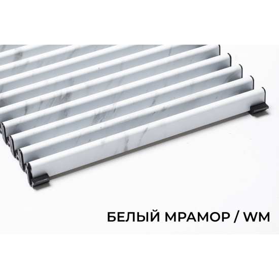 DR 15.145-Prestige_WM рулонная решётка 145 мм, Белый Мрамор