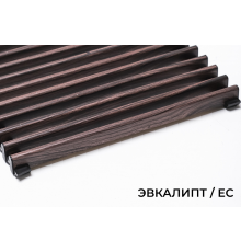 Верхняя декоративная решетка для скруглённых конвекторов, В=410 мм, H=15 мм, цвет Эвкалипт