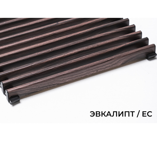 Верхняя декоративная решетка для скруглённых конвекторов, В=180 мм, H=15 мм, цвет Эвкалипт