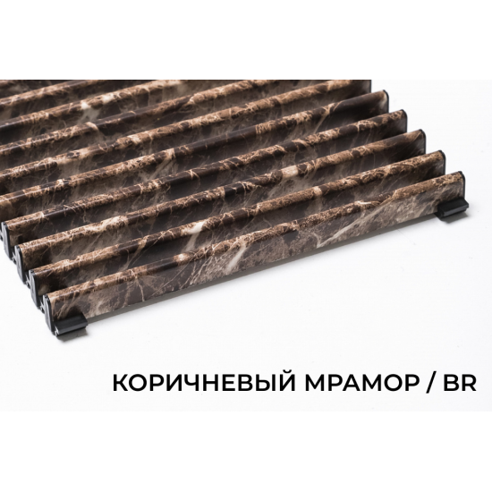Верхняя декоративная решетка Decor Prestige, В=145 мм, H=15 мм, цвет Коричневый Мрамор