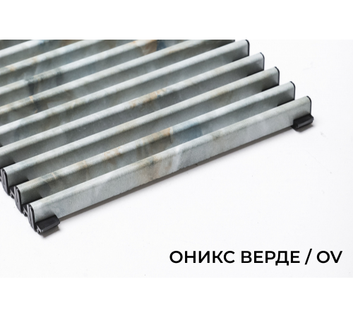 DR 15.360-Prestige_OV рулонная решётка 360 мм, Оникс Верде
