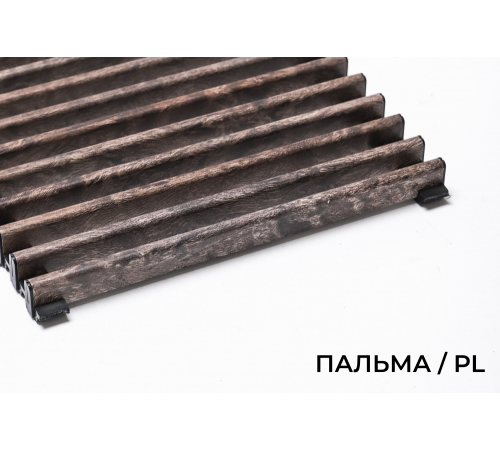 Верхняя декоративная решетка для скруглённых конвекторов, В=270 мм, H=15 мм, цвет Пальма