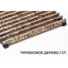 Верхняя декоративная решетка Decor Prestige, В=145 мм, H=15 мм, цвет Пробковое Дерево