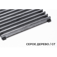 Верхняя декоративная решетка Decor Prestige, В=145 мм, H=15 мм, цвет Серое Дерево